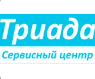 Логотип сервисного центра Триада-Сервис