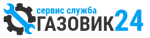 Логотип cервисного центра Газовик24