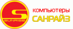 Логотип cервисного центра Санрайз