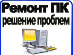 Логотип cервисного центра Компьютерный мастер с выездом на Тулака