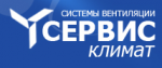 Логотип cервисного центра Сервис-Климат