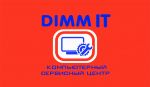 Логотип cервисного центра Компьютерный сервис Dimm-It