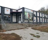 Сервисный центр Славяне фото 1