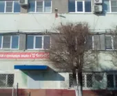 Сервисный центр Волга-опт фото 1
