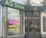 Сервисный центр AG Store фото 3