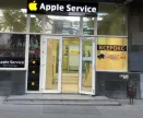 Сервисный центр Apple Service фото 1