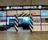 Сервисный центр Fresh Mobile фото 1