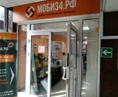 Сервисный центр Моби34.рф фото 1