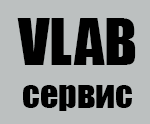 Логотип сервисного центра VLAB Сервис