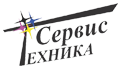 Логотип сервисного центра Сервис Техника