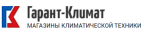 Логотип сервисного центра Гарант Климат