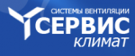 Логотип сервисного центра Сервис-Климат