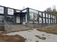 Сервисный центр Славяне фото 1