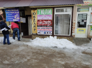 Сервисный центр Enter фото 3