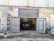 Сервисный центр VIP Garage 888 фото 5